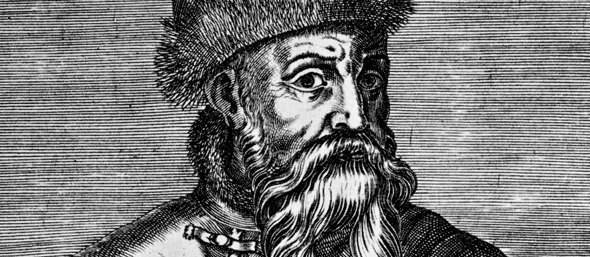 5 findige Köpfe, die den Druck revolutionierten