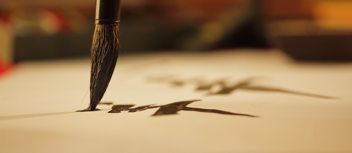 Die besten Kalligrafie-Workshops Europas