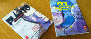 Wie man comics in manga-technik macht: von der seite zum druck